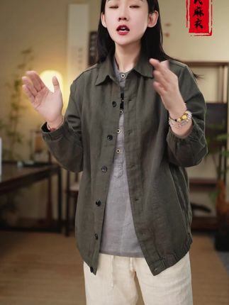 这样的气质是男士外套,显档次有面子!