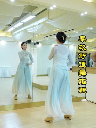 舞蹈鞋牛筋直板底舞鞋透气散汗不捂脚室外防滑跳舞鞋