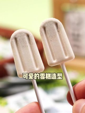 动不动就满头大汗,像洗澡一样。金银花绿豆奶棒