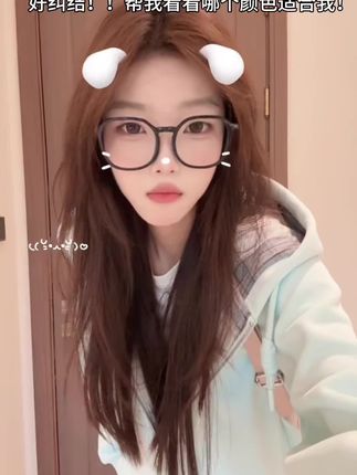 早秋开学我就这么穿!!