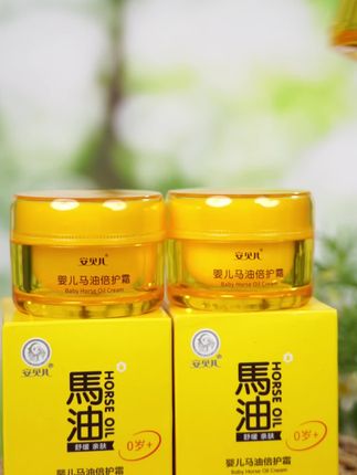 就是这款马油面霜我每天都给孩子涂,秋冬季节可以锁水保湿,小脸就不会拔干起皮#马油面霜#宝宝护肤#儿童保湿