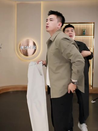 柔顺不沾毛,一体式剪裁,上身立体有型!无紧绷束缚感!#秋季新款#男士西裤#男士休闲裤#cleanfit#虎牙兄弟