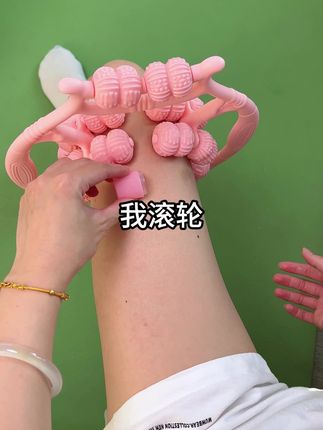 千万不要小瞧这个按摩滚轮,每天坚持100下,你会爱上自己的腿。