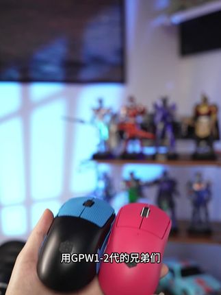 Micro 转 Type C GPW1/GPW2/G903/G502/G703鼠标专用转接头
