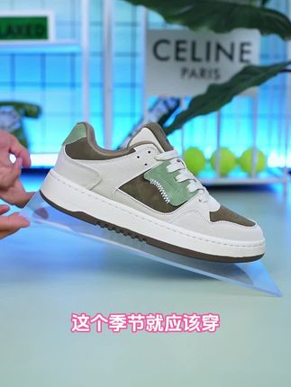 难怪老公不穿皮鞋了,这款板鞋穿上不想脱,舒适百搭!