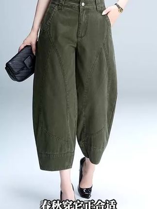 军绿色九分裤阔腿牛仔裤宽松显瘦拼接高腰休闲裤大码