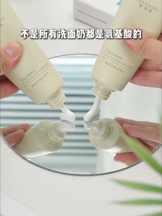 选对洗面奶真的很重要,必备的洗面奶,让你清清爽爽每一天。#洗面奶推荐#娇润泉洁面乳
