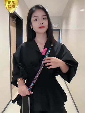 罗盘图腾手机挂绳斜挎背带可调节挂脖绳户外防丢手机链挂绳