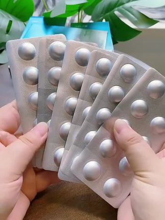 别看便宜喽嗖的,真不比大牌差#左旋vc#左旋vc精华液#左旋vc软胶囊精华液#VC