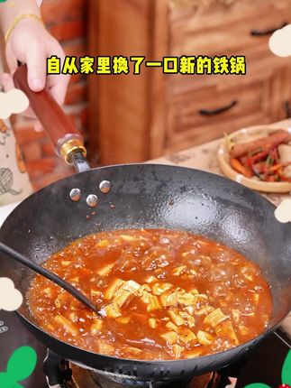 涂层锅都是智商税!传统锻打铁锅越用越香,赠品堆成山还教开锅,不会用我吃了它!#无涂层不粘锅#铁锅#炒锅