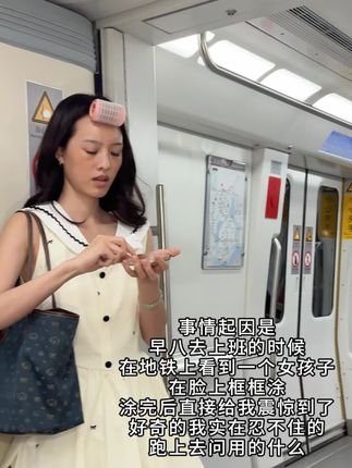 化妆小白必备#木子言面部素颜霜,一抹提亮气质直接拉满,想要精致伪素颜的姐妹不要错过