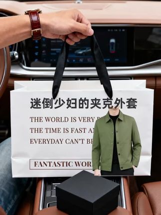 #男士外套#男士夹克#男士穿搭#穿搭#男士上衣