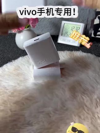 vivo专属超级闪充充电器快速充电线原装快充!