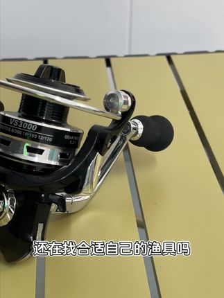 全金属纺车轮路亚渔轮远投专用鱼轮大全正品钓鱼轮子海竿海杆矶钓
