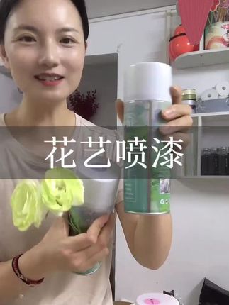 白玫瑰就用极地白喷漆,伤痕折痕通通遮盖住,再也不用担心客户挑刺啦#极地白喷漆 #鲜花喷漆 #鲜花喷漆厂家 #花艺喷漆