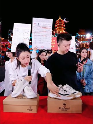网红达人也在穿的一双休闲鞋,透气又舒适,上脚轻便,百搭又好看