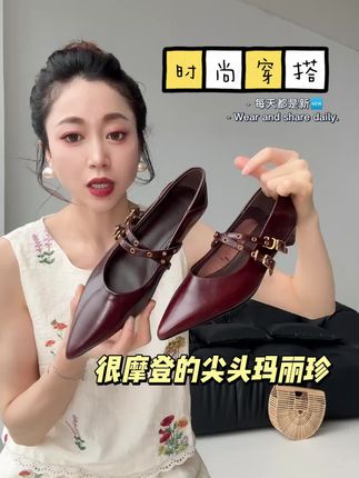 时髦满分的设计感凉鞋! 姐妹们!这款鞋子真的太好穿了!!关键现在有运费险,喜欢就放心冲吧~