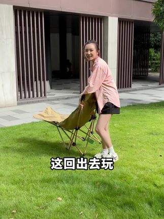 可折叠躺椅