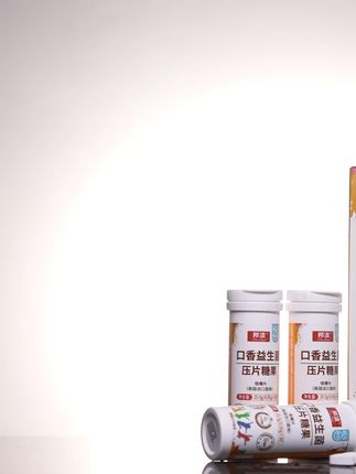 新一代口香糖,让你呼出的气都是香的,还可以吃哦!