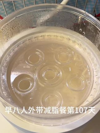 开车族的补水神器,安全方便不用抬头