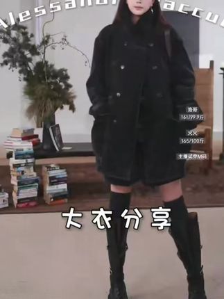 AP洛哥【限量/古董收藏】精梳棉灯芯绒磨损感复古时尚外套