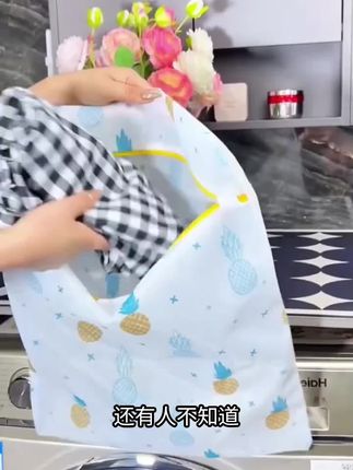 衣服放洗衣机里经常打结缠绕勾丝的,可以试试这个#洗衣袋 大小号都有,#洗衣服小妙招 #洗衣服就靠它了 #洗衣袋推荐