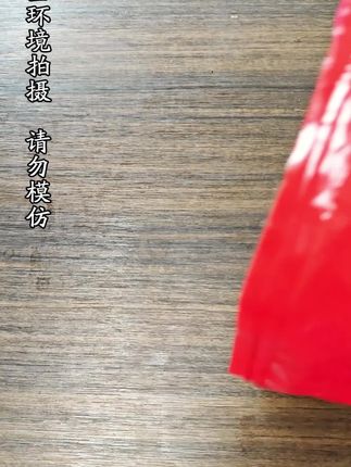 无烟酒精块,家家必备,户外必备,吃个干锅火锅都非常棒#固体燃料蜡块#好东西一起分享#实用好物#户外用品#酒精块