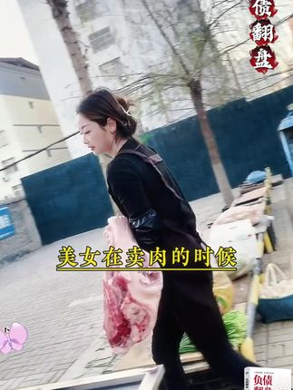 人一旦看过《负债翻盘》,财富就像开了上帝视角!#认知 #好书分享 #思维格局 #读书 #商业思维