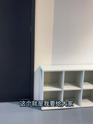 我真的强烈推荐你们去买这个钢制格子柜!它不仅收纳方便,而且颜值超高,最重要的是无醛无味,可以放心大胆用。!