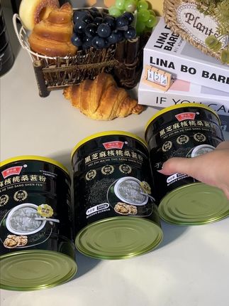 【拍一发五还送杯勺】黑芝麻核桃桑葚粉 #早餐# 黑芝麻核桃桑葚粉#黑芝麻糊#冲泡即食#妈呀太香了#粗粮