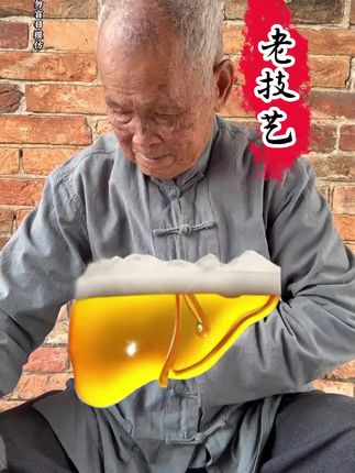 明星同款赶黄草葛根灵芝茶,清热下火,熬夜必备养生茶