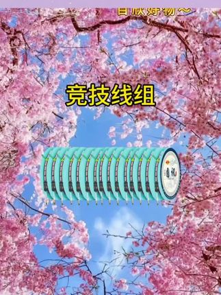#快乐就这么简单 #快乐心态快乐生活 #开心就是幸福 #好物推荐🔥 #分享