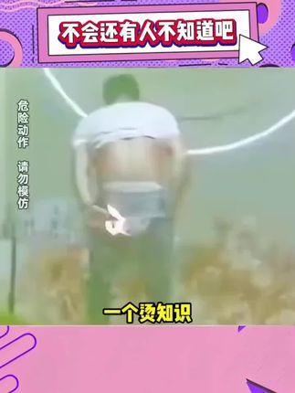 夏天来了,天气热就要穿凉拖,缓震回弹又透气舒爽! #森马 #户外沙滩鞋 #凉拖鞋男