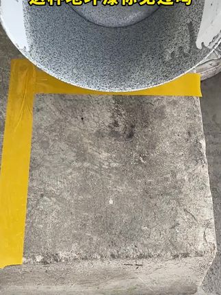 新型地坪漆一体无缝地坪,环氧地坪,高端大气,好用又便宜!