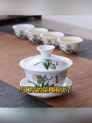 白瓷三才盖碗青花瓷陶瓷功夫盖碗茶具茶杯碗青瓷手抓壶泡茶碗
