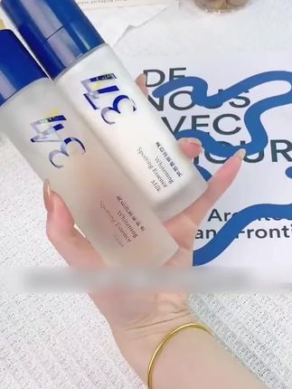 377美白淡斑水乳套装