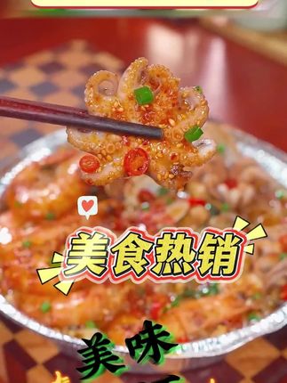 烤串好吃的重点就是选对烧烤料 像我这样做比外面还要好吃#烧烤 #烧烤料 #烧烤蘸料 #谁懂这一口的好吃程度