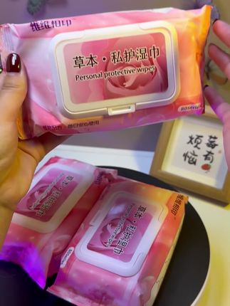 不敢再用纸巾擦了,擦不干净不说,还容易闹情绪#私护湿巾 #组合装 #懒人必备 #秋冬消毒也疯狂 #洁阴湿巾