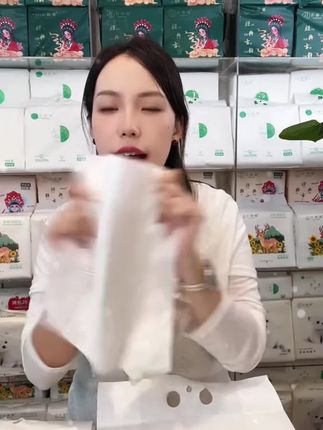 古韵缇悬挂式洗脸巾底部抽取一次性洗脸巾加厚珍珠纹#悬挂式洗脸巾 #底部抽取式 #一次性洗脸巾 #加厚珍珠纹 #家用必备