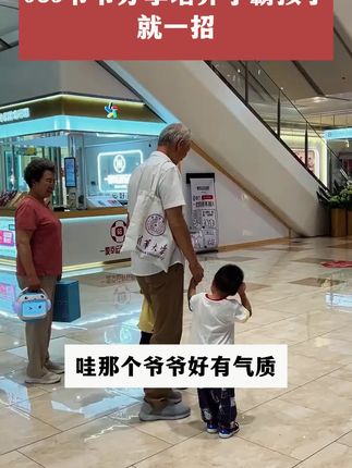 初中生家长们,暑假一定要给孩子准备这本初中五大科核心考点一本通,必考知识和必考题型都帮孩子总结好了#知识点总结