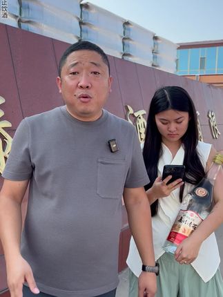 来自杏花村镇的清香型特级酒,收藏送礼佳品!