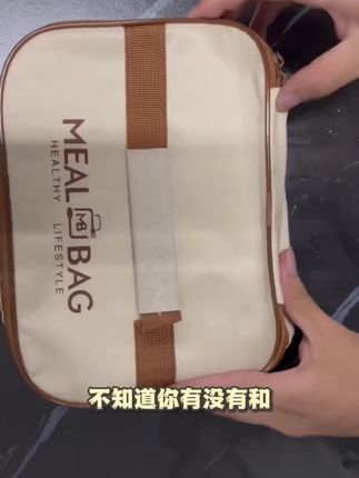 售卖中