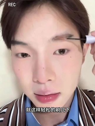 果然染眉膏只有一次和无数次,韩女妆容是精髓就是它没错了~ #染眉膏 #韩系妆容 #防水防汗不晕染 #新手化妆教程