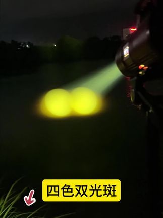 高端钓鱼灯长续航黑坑户外专用夜钓灯强光防水便携正品激光炮