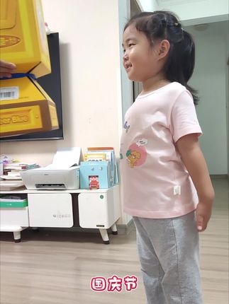 双节限定款!超大奖杯礼包,给宝宝满满的仪式感!