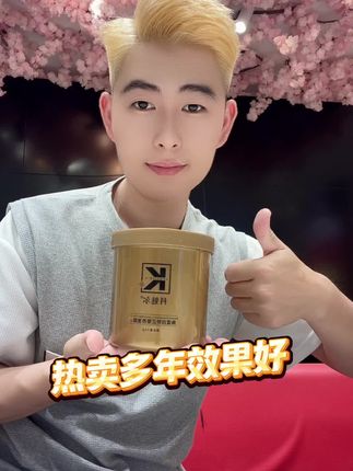头发干枯、受损、毛躁就用这个蛋白发膜,抹上头发瞬间梳通,用后头发柔顺有光泽