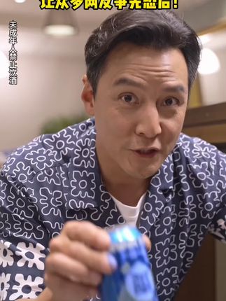 没错就这这里,冰哥同款气泡黄酒直接带回家