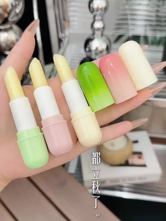 【三支装】娇之物语保湿润唇膏干裂嘴巴起皮滋润保湿口红打底无色 入秋的第一件装备必须是润唇膏啊!