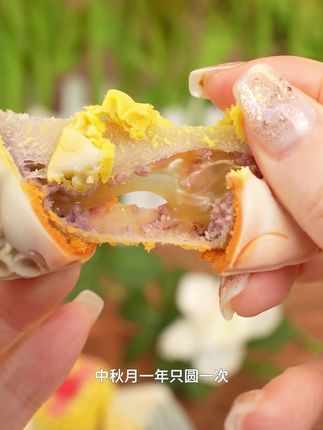中秋送礼,就选这款乐字号福禧十二味!