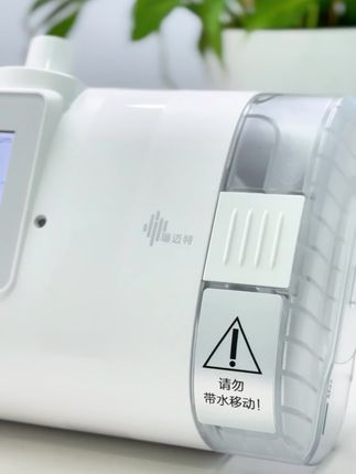 有多少感情毁于不起眼的呼噜声 #鼾声如雷  #睡眠质量  #家用呼吸机 #止鼾呼吸机 #瑞迈特呼吸机